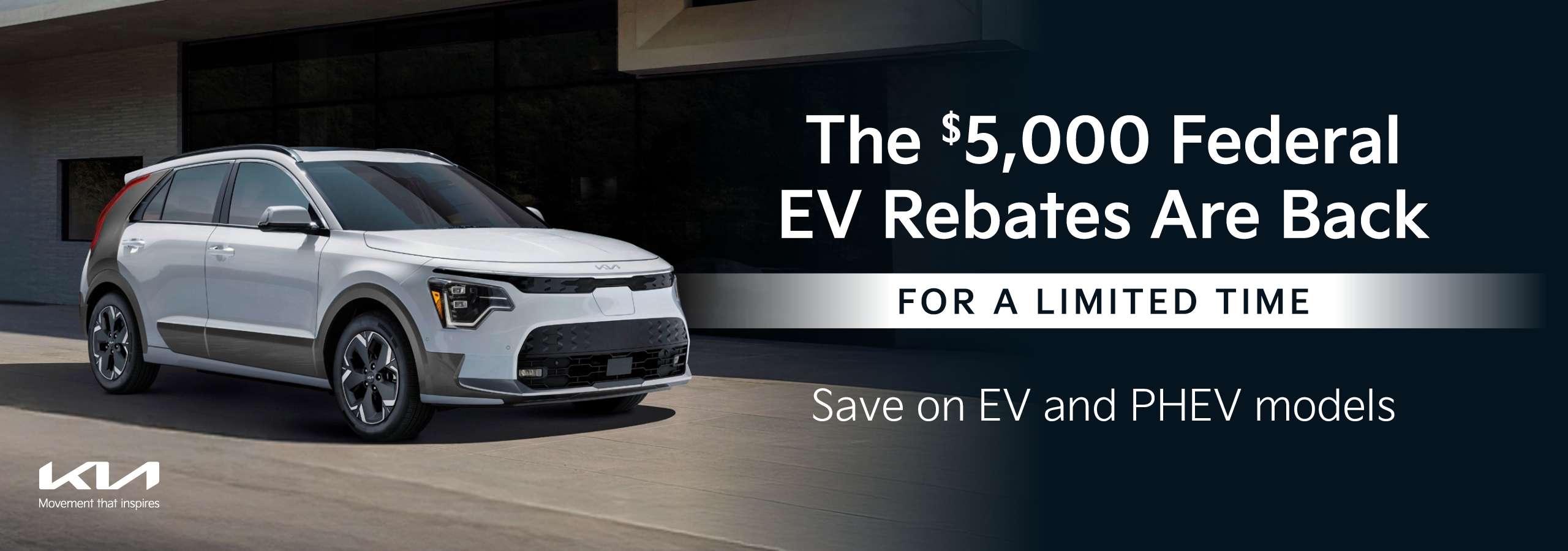 EV Rebate 