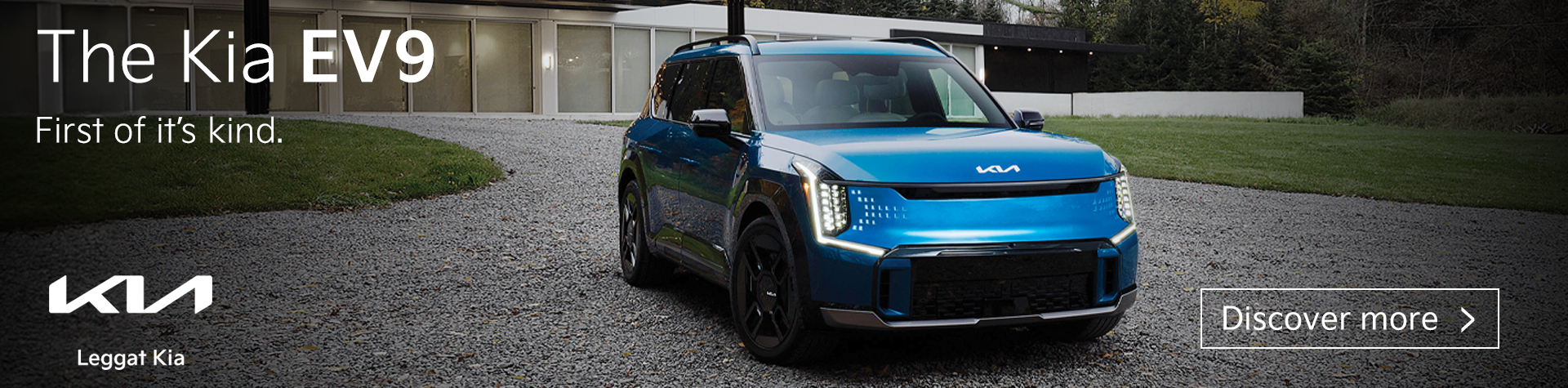 K3015_EV9-Launch_UF-Static_1920x475_EN slider_widget-7-5