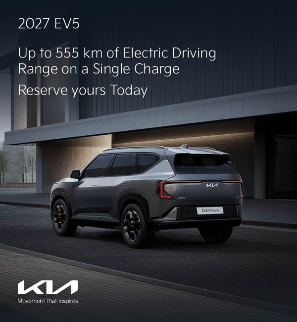 Reserve EV